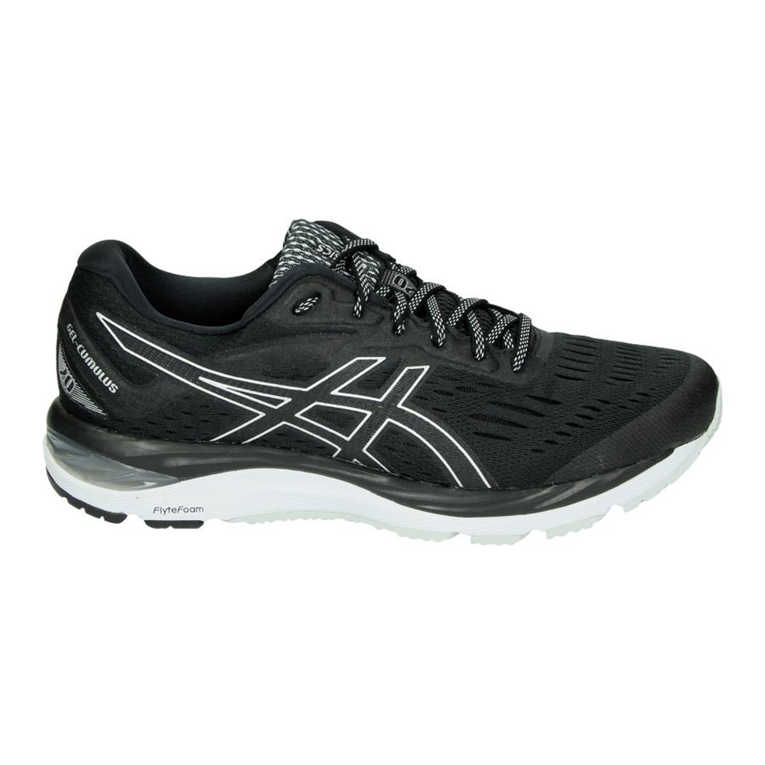 asics gel cumulus 20 heren asics gel cumulus 20 heren